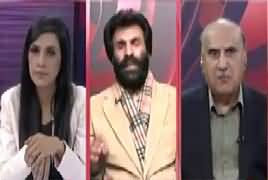 Pas e Parda (Political Crisis in Balochistan) – 9th January 2018