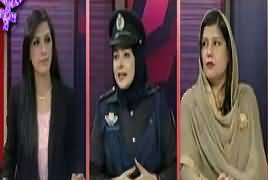 Pas e Parda (Program MeiN Call Ker Ke Maslla Batayein) – 8th March 2018