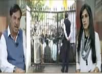 Pas e Parda (PTA Ke Workers Ka Ehtajaj) – 26th January 2016