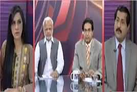 Pas e Parda (PTI's Next Target Shahbaz Sharif) – 14th March 2018