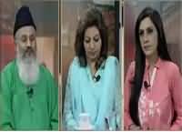 Pas e Parda (Qeemati Jaanein Bach Sakti Hain) – 29th March 2016