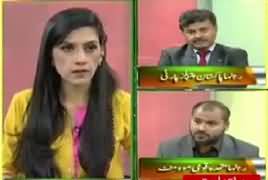 Pas e Parda (Safai Ke 100 Din) – 13th March 2017