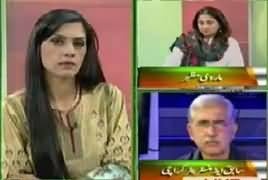 Pas e Parda (Sarkari School Per Qabza) – 9th April 2017