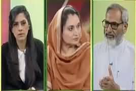 Pas e Parda (Sindh Ki Sorat e Haal) – 19th April 2017