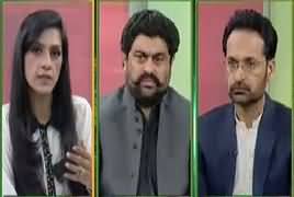 Pas e Parda (Sindh Mein Mardam Shumari) – 7th March 2017