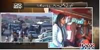 Pas e Parda (Sohraab Goth Bus Adda, Khatre Ki Ghanti) – 24th July 2015