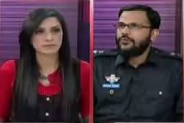 Pas e Parda (Street Crimes in Karachi) – 23rd November 2017