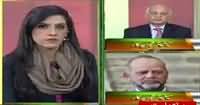 Pas e Parda (Terrorism in Balochistan) – 14th November 2016