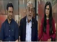 Pas e Parda (Terrorism in Karachi) – 20th April 2016