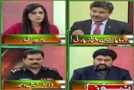 Pas e Parda (War Against Terrorism) – 22nd February 2017