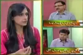 Pas e Parda (Water Crisis in Karachi) – 12th July 2017