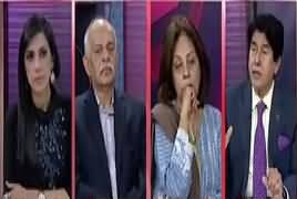 Pas e Parda (What America Going To Do Against Pakistan) – 3rd January 2018