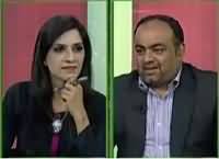 Pas e Parda (What Is Future of MQM) – 1st June 2016