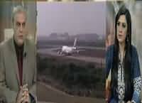 Pas e Parda (What Is The Future of PIA) – 21st December 2015