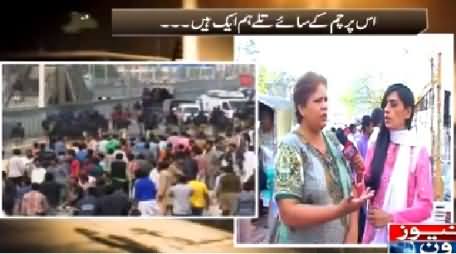 Pas e Parda (What We Learned From Youhanabad Incident?) – 22nd March 2015