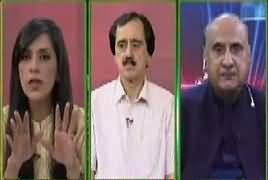 Pas e Parda (When NAP Will Be Implemented) – 24th July 2017