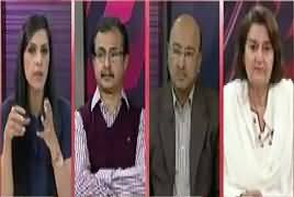 Pas e Parda (Where Is Rao Anwar?) – 29th January 2018