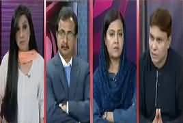 Pas e Parda (Who Is Protecting Rao Anwar) – 22nd January 2018