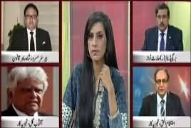 Pas e Parda (Who Will Be Next Prime Minister?) – 28th July 2017