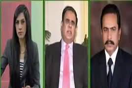 Pas e Parda (Why Govt Celebrating on Panama Verdict?) – 25th April 2017