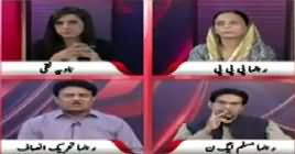 Pas e Parda (Will Imran Khan Bring Any Change) – 6th August 2018