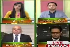 Pas e Parda (Will PMLN Challenge JIT Report) – 10th July 2017