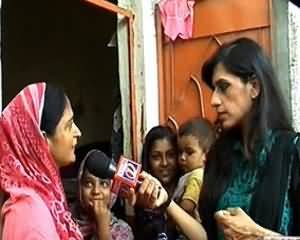 Pas e Parda (World Contraceptive Day Special) - 26th September 2013