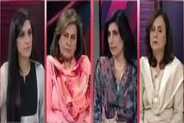 Pas e Parda (Ziadati Ki Shikaar Khawateen) – 21st November 2017