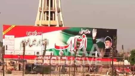PAT All Set to Show Its Power At Minar e Pakistan, Lahore - A Report on Jalsa Preparations
