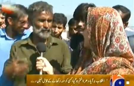 PAT Sit-in Participants Expressing Their Views on the End of Dr. Tahir ul Qadri Sit-in