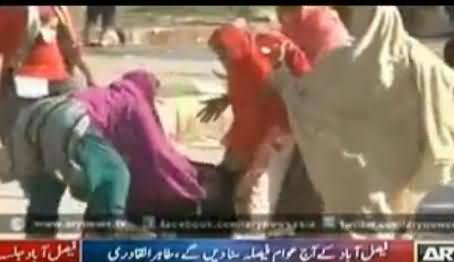 PAT Women Fighting With A Suspicious Women in PAT Dharna, Exclusive Video