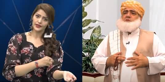 Patari With Maira Khan (Entertainment Show) - 17th July 2021
