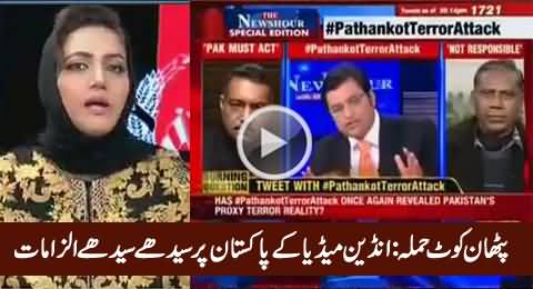 Pathankot Attack: Watch How Indian Media Putting Direct Allegations on Pakistan