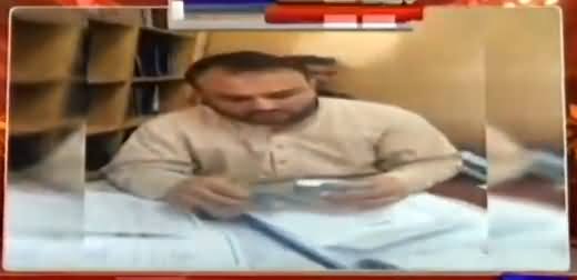 Patwari Caught on Camera While Taking Bribe, DC Takes Notice