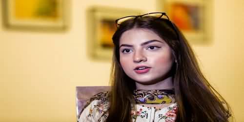'Pawri Girl' Dananeer Mobeen Recites Beautiful Naat - Video Goes Viral On Social Media