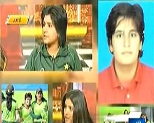 PCB Bans 5 Women Cricketers for putting wrong allegations of Sexual Harrasment