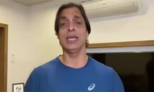 PCB Is Blind And Incompetent Department - Shoaib Akhtar Lashes Out On PCB