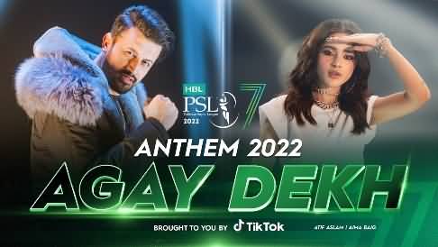 PCB Releases PSL 7 (2022) Anthem featuring Aima Baig & Atif Aslam