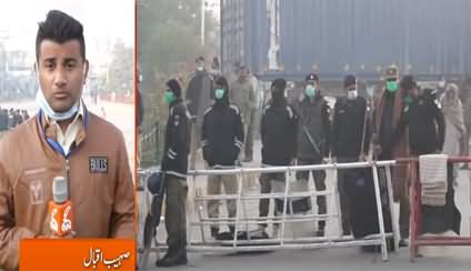 PDM Adamant on Holding Multan Rally, Heavy Police Force Deployed in Multan