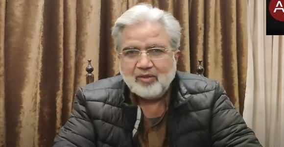 PDM Has Flopped In First Round - Ansar Abbasi Shared Details Of PDM Yesterday's Meeting