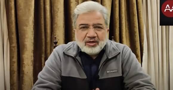 PDM Has No Clear Vision About How To Send Off Imran Khan's Govt? Ansar Abbasi