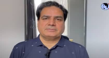 PDM is hopeless, No one is getting in contact with them - Sabir Shakir's analysis