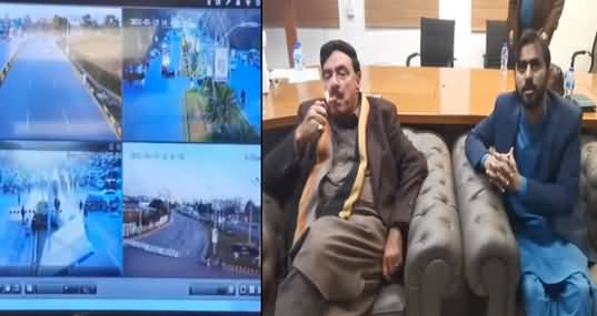 PDM Jalsa: Exclusive From Interior Ministry's Control Room, Sheikh Rasheed Smoking Cigar