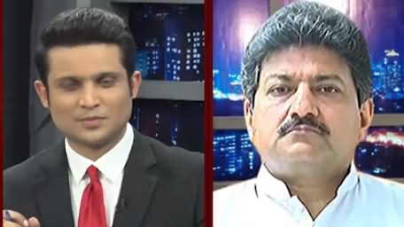 PDM Jalsa: Opposition Not Ready to Talk With Govt - Hamid Mir's Analysis