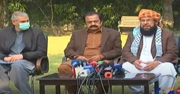 PDM Lahore Jalsa - Rana Sanaullah And Ghafoor Haideri Press Conference