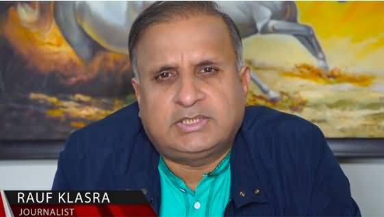 PDM Lahore Jalsa | Umar Sheikh Factor | Punjabis Vs Afghans - Rauf Klasra's Vlog