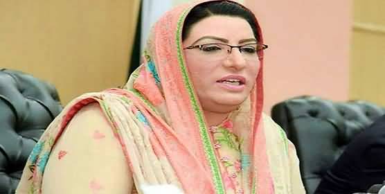 PDM Leadership Has Put Lives Of People In Danger - Firdous Ashiq Awan Tweets