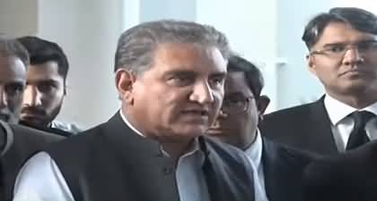 PDM looks completely confused - Shah Mahmood Qureshi's press conference