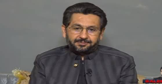 PDM Movement And PPP Double Game, PPP Will Avoid Long March & Resignations At Any Cost - Saleem Safi