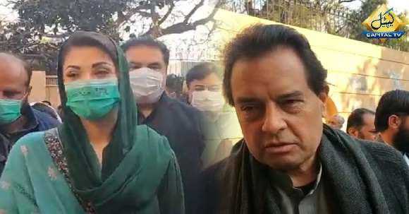 PDM Protest Outside EC - Maryam Nawaz And Captain Safdar's Talk To Media On Reaching To Fazlur Rehman's House